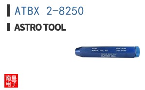 ATBX 2-8250 ͼƬ